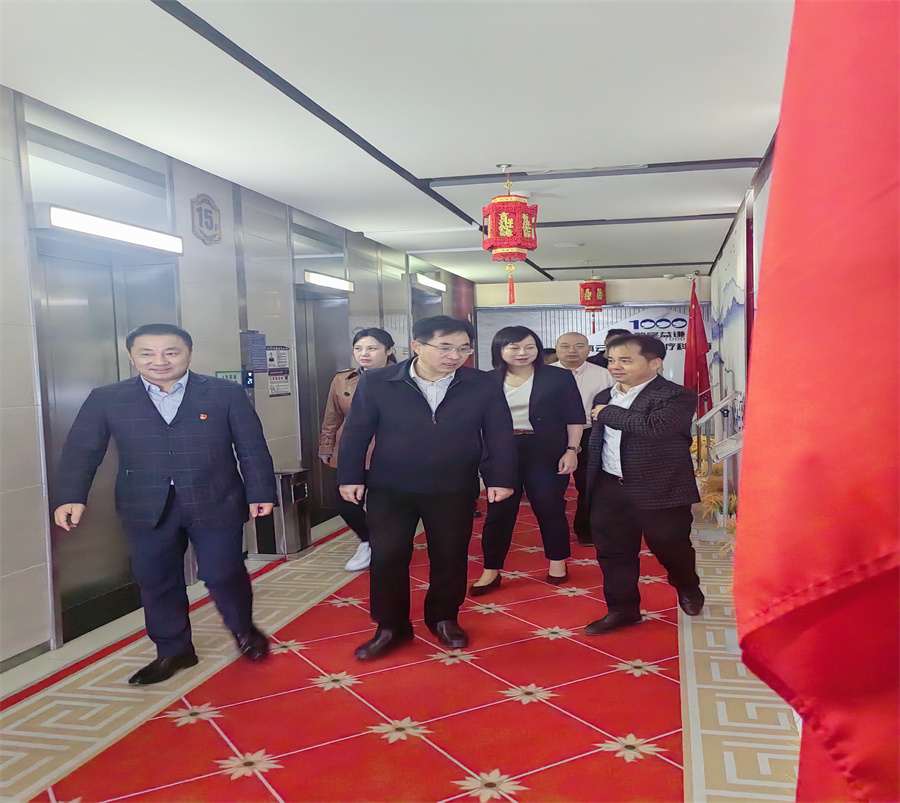 微信图片_20231213150954.jpg