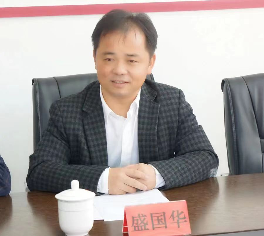 微信图片_20231213145901.jpg