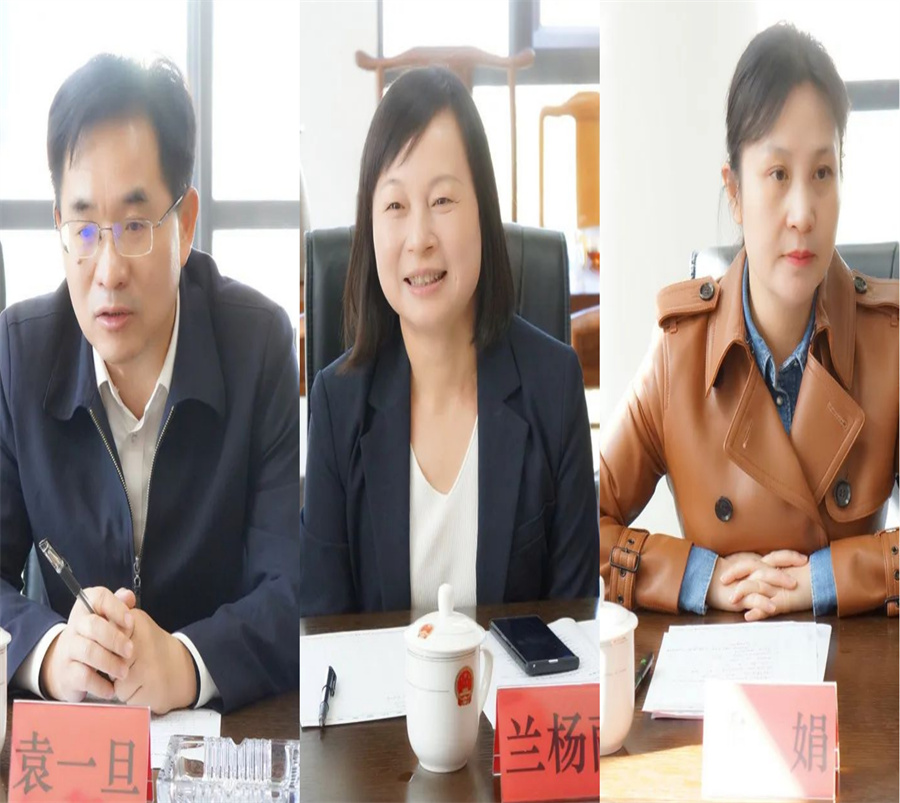 微信图片_20231213161308.jpg